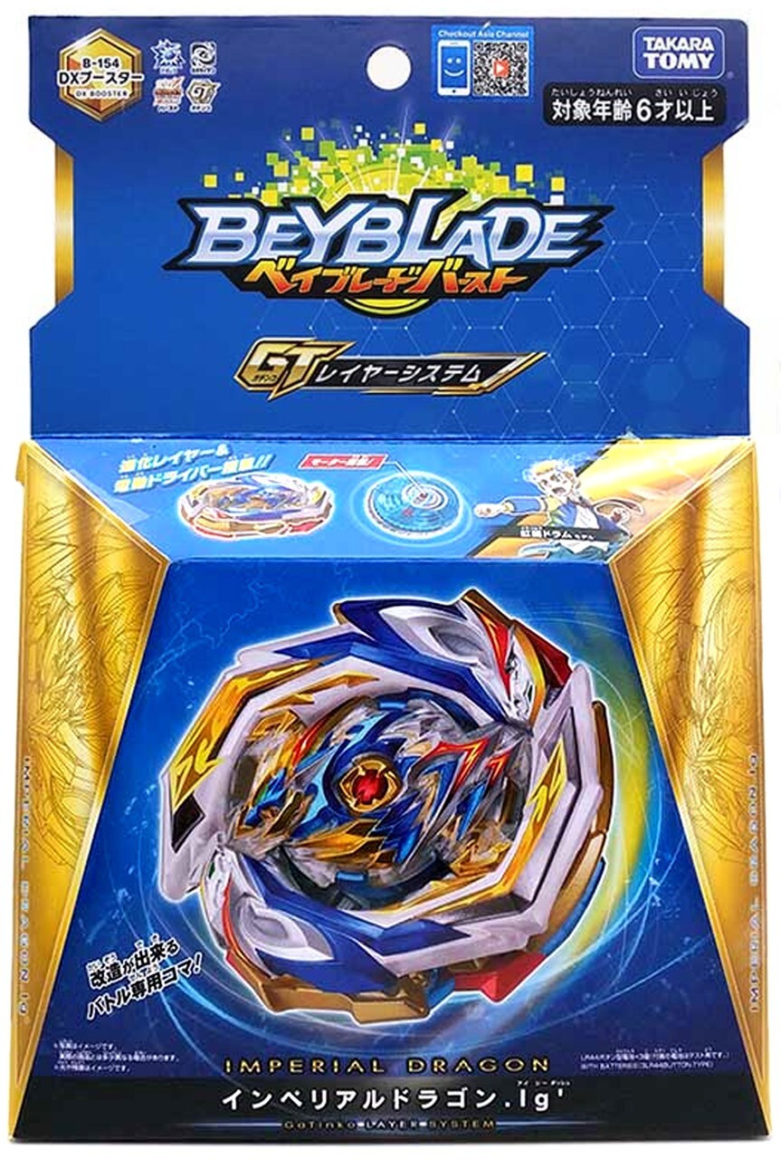 Bayblade Burst B-154 DX Booster Imperial Dragon IG Toy Hobby Takara Tomy Limited Bayblade Burst B-154 DX Booster Imperial Dragon IG Toy Hobby Takara Tomy Limited