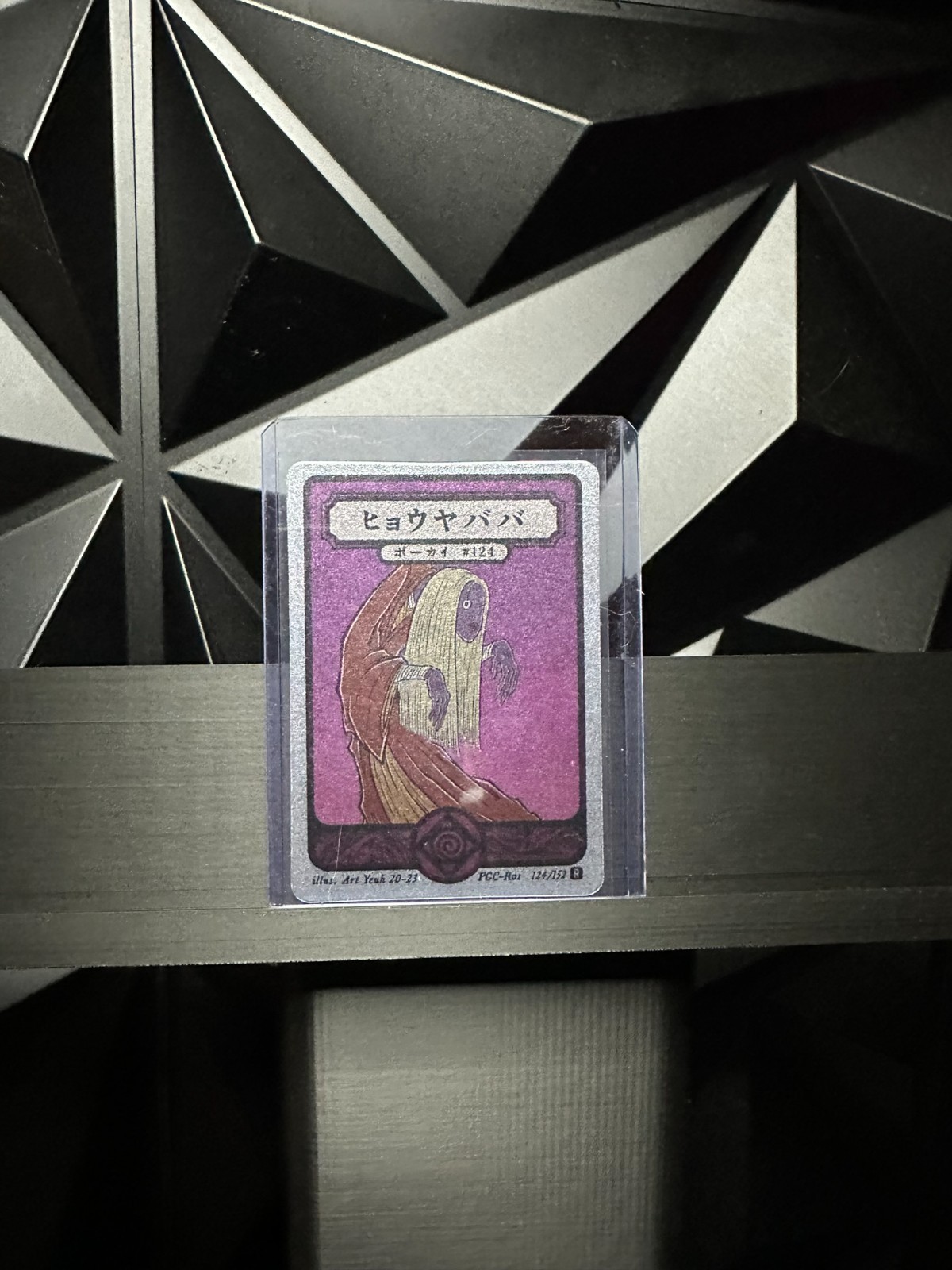 Pokai Gaku Jynx Art Yeuh Holo Rare Card 124/152 Custom Pokemon