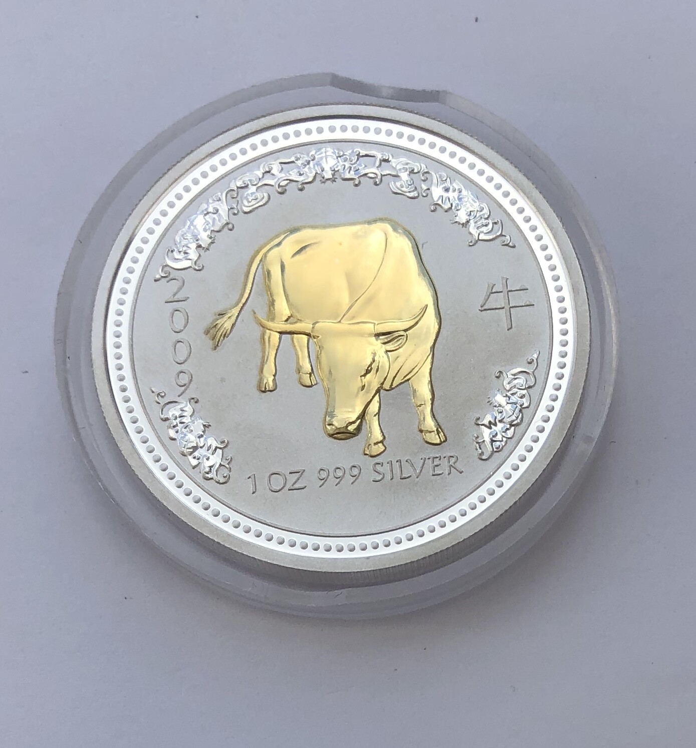 2007 2009 Australia Lunar I Year of the Ox Gilded Silver Coin Perth Mint