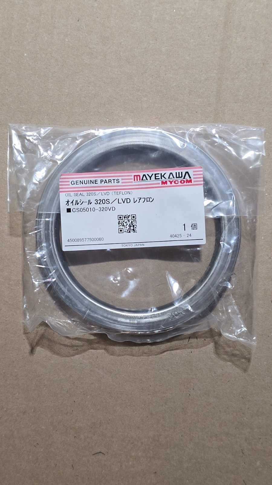 Mycom Mayekawa CS05010 -320VD Oil Seal 320S/LVD *Brand New