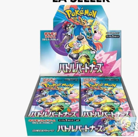 Sv9 Battle Partners Pokemon Japanese *w Shrink Booster Box New In stock