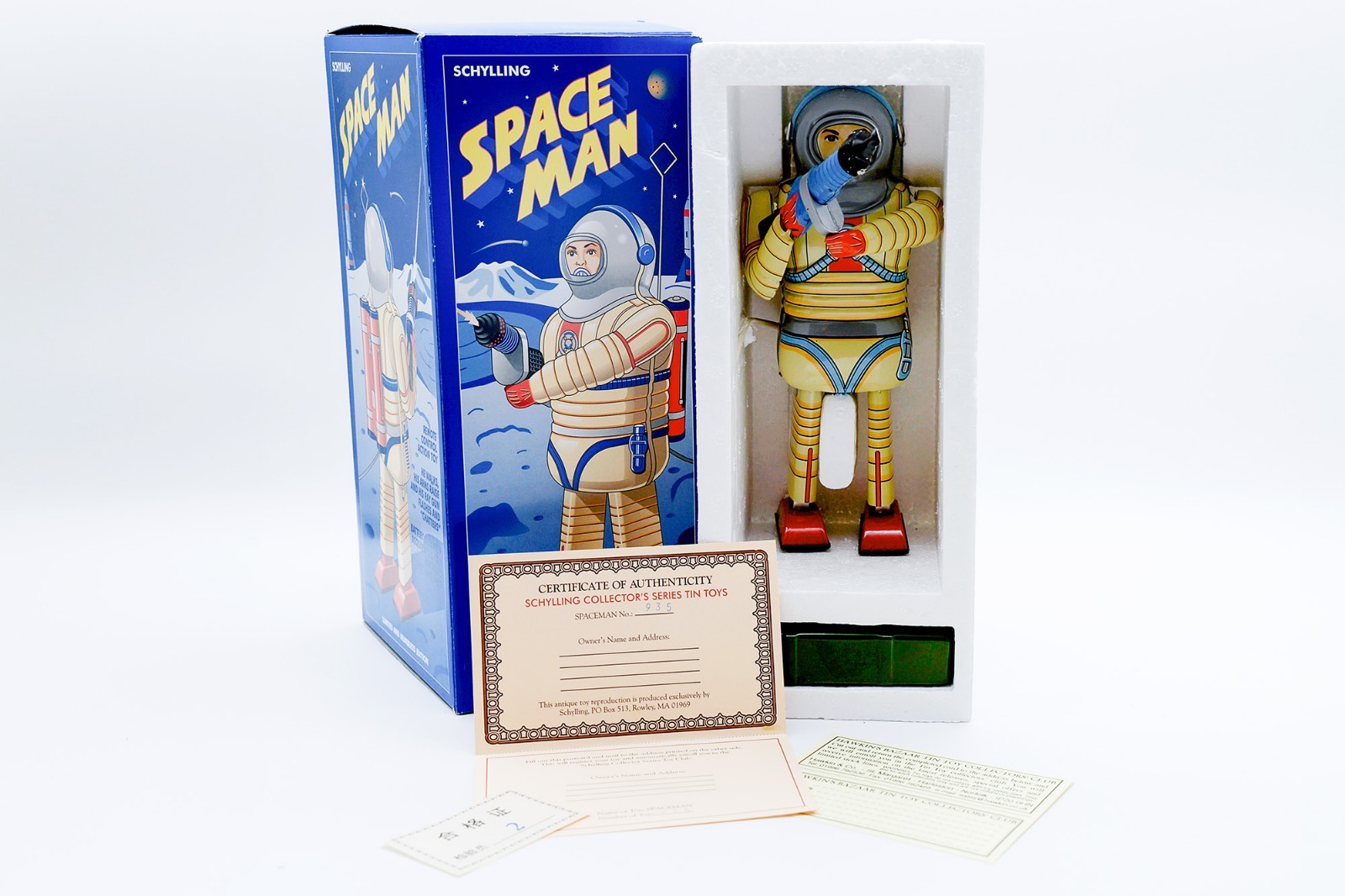 Vintage Schylling Collector Series Tin Toys - Space Man Robot Limited Numbered