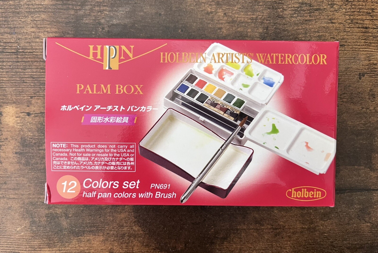 Holbein Artist\'s Watercolors Set of 12 Half-Pans with Brush (Palm Box PN691)