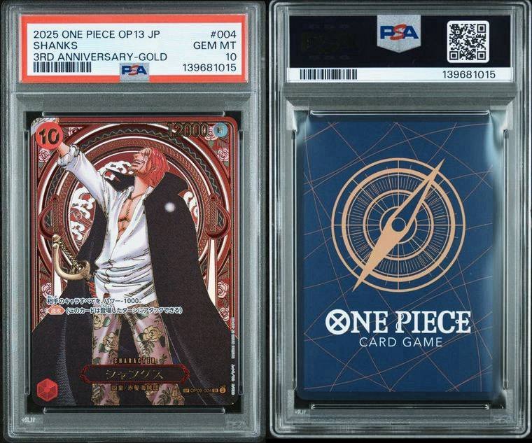 GOLD SHANKS One Piece OP13 Carrying/His Will 3rd Anniversary Japanese 004 PSA 10