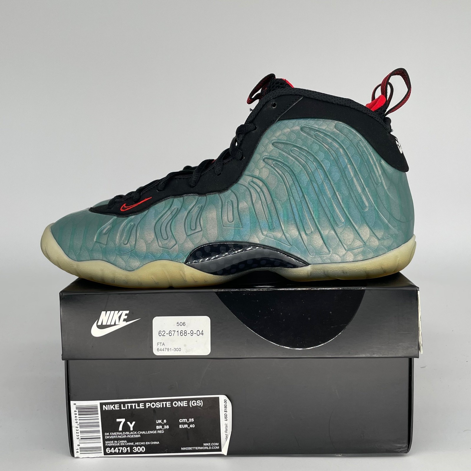 Size 7M/8.5W - Nike Air Foamposite One Gone Fishing (GS) 644791-300 Pre-Owned