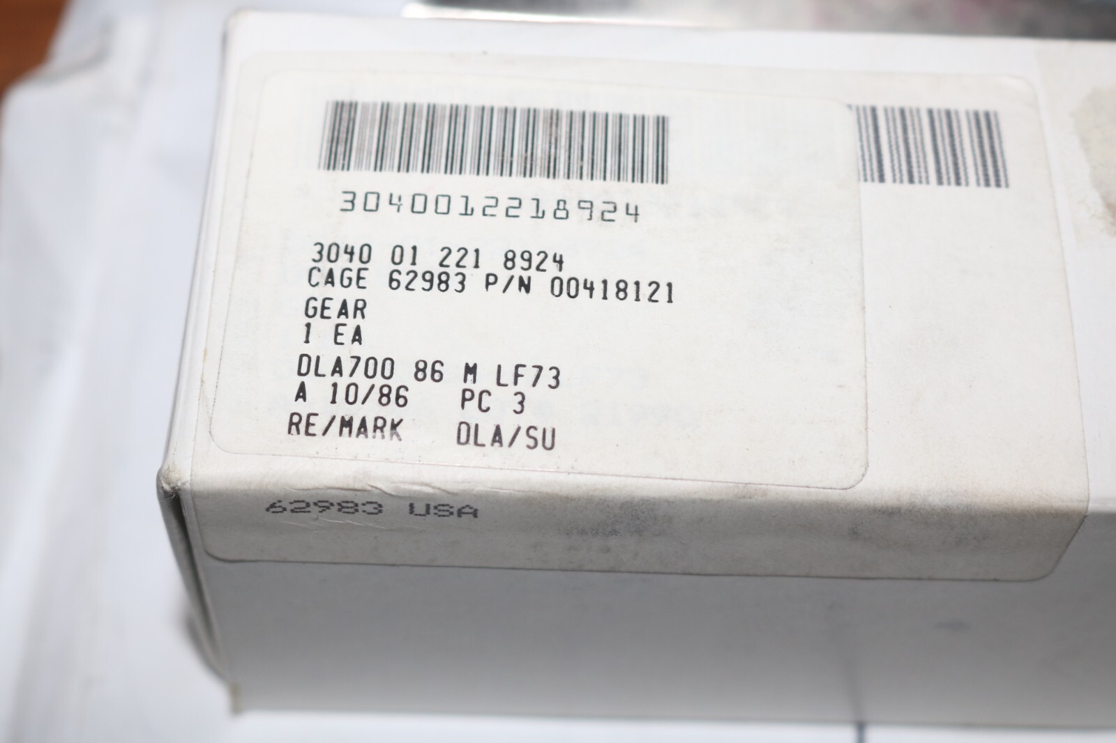 NOS Vickers PN 418121 gearshaft G20 hydraulic pump HEMTT PTO NOS Vickers PN 418121 gearshaft G20 hydraulic pump HEMTT PTO