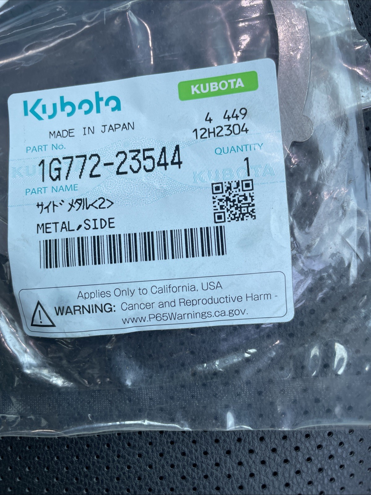 Kubota 1G772-23544 Metal Side OEM Genuine Made in Japan New Qty 2