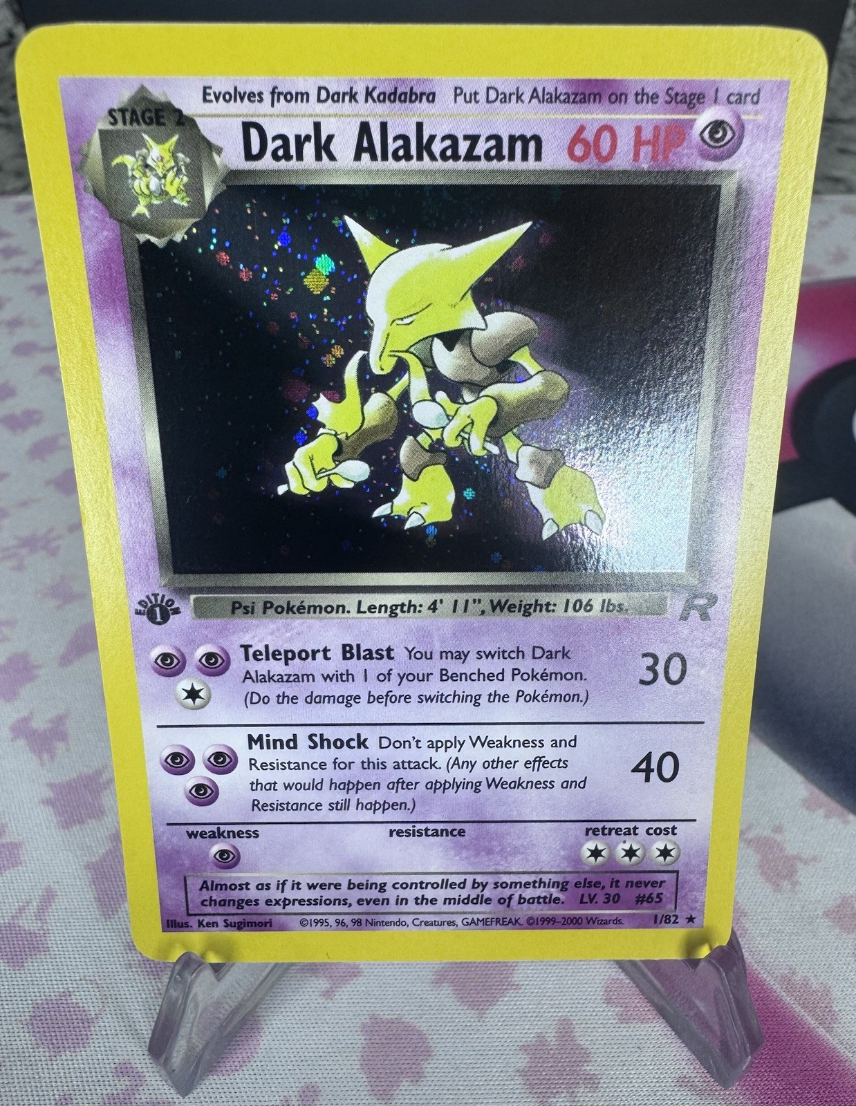 Dark Alakazam 1/82 Team Rocket Holo 1st Edition Holo Swirl NM/LP Dark Alakazam 1/82 Team Rocket Holo 1st Edition Holo Swirl NM/LP