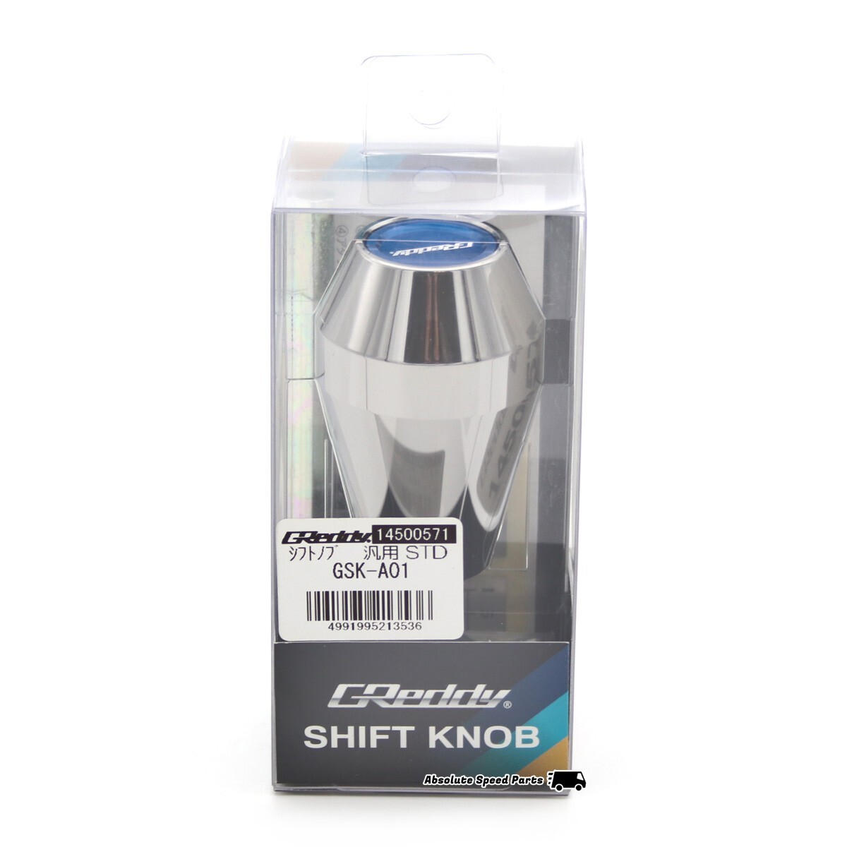 Greddy Aluminum Shift Knob A01 High Type 14500571