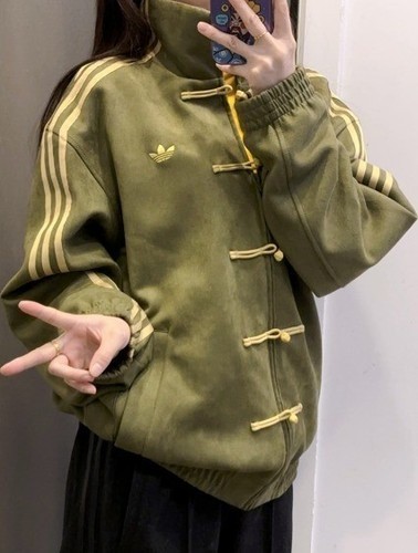 2026 Adidas Originals Ctt Snake Year Limite Chinese Stand Casual Jacket Coffee 2026 Adidas Originals Ctt Snake Year Limite Chinese Stand Casual Jacket Coffee