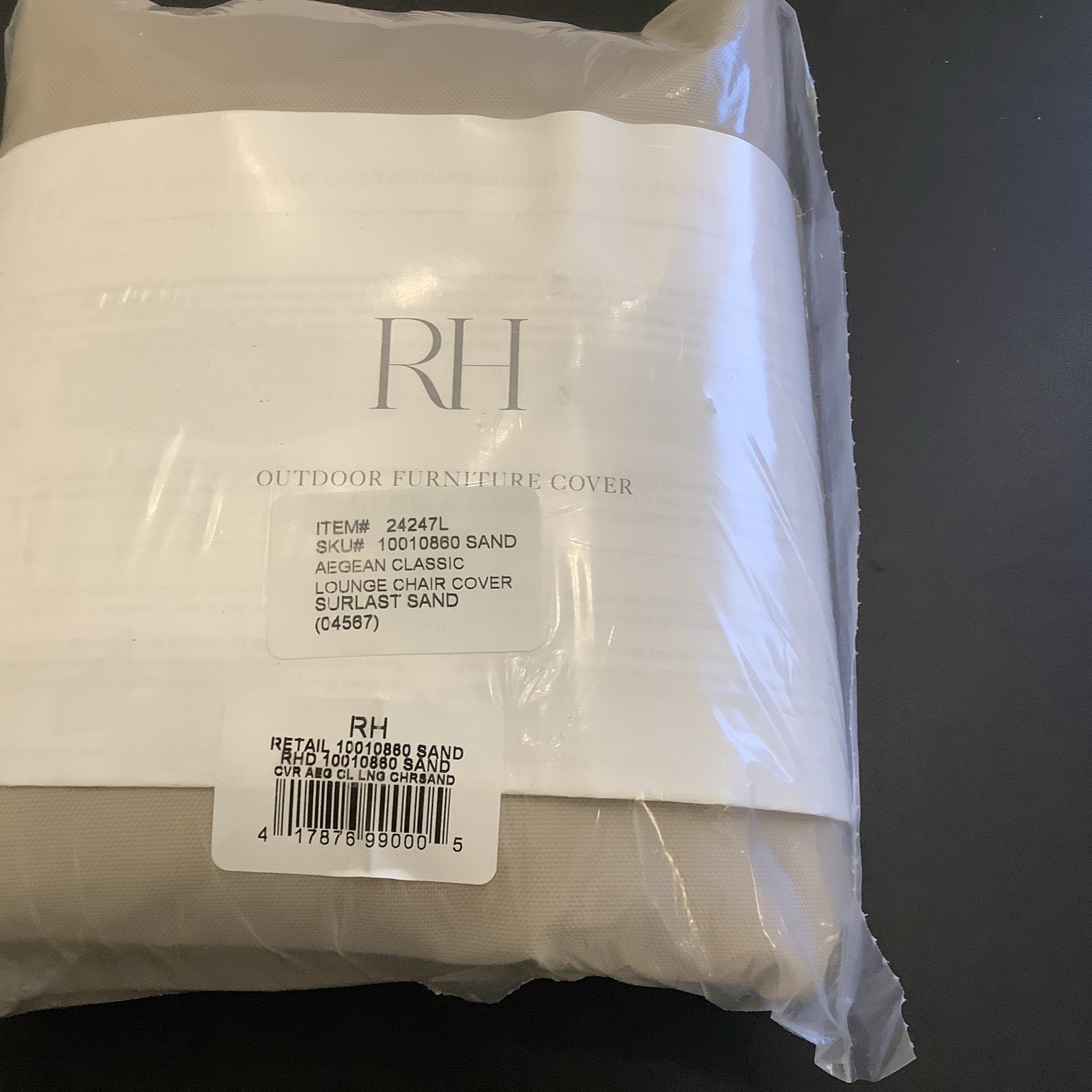 RH Outdoors Restoration Hardware Aegean Lounge Chair Cover Sand