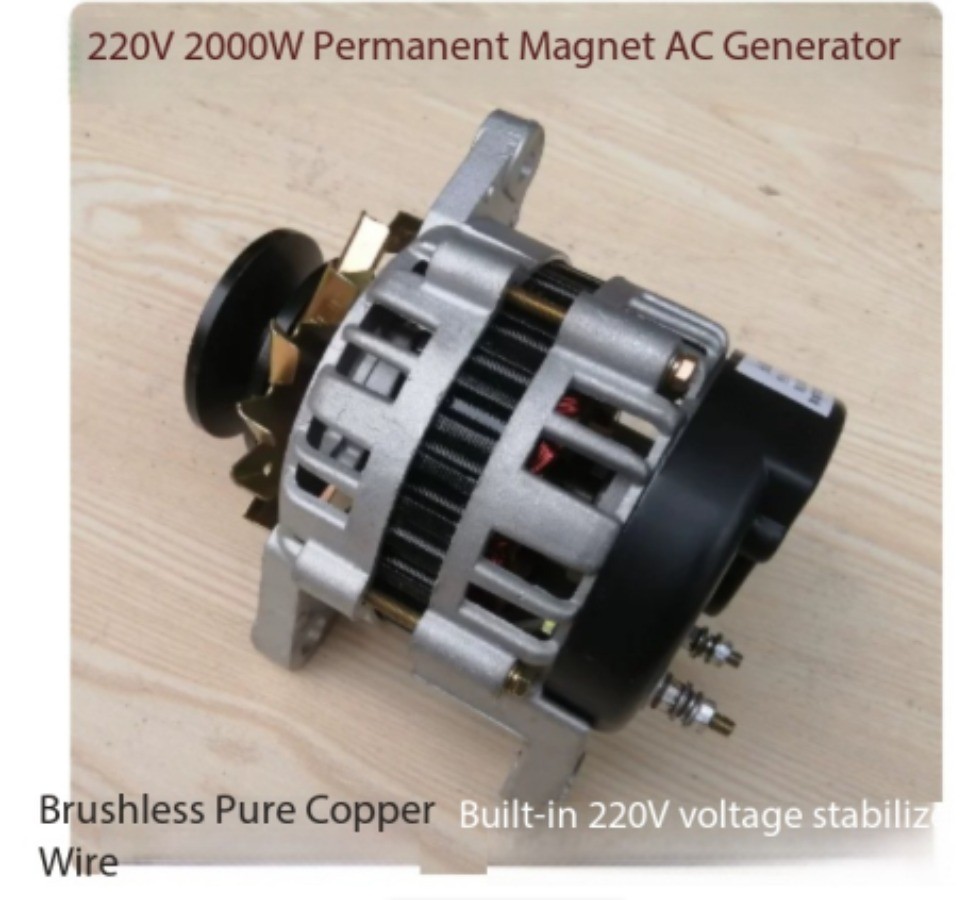 220V 800W 1300W 2000W AC Permanent Magnet Brushless High Power Generator 220V 800W 1300W 2000W AC Permanent Magnet Brushless High Power Generator