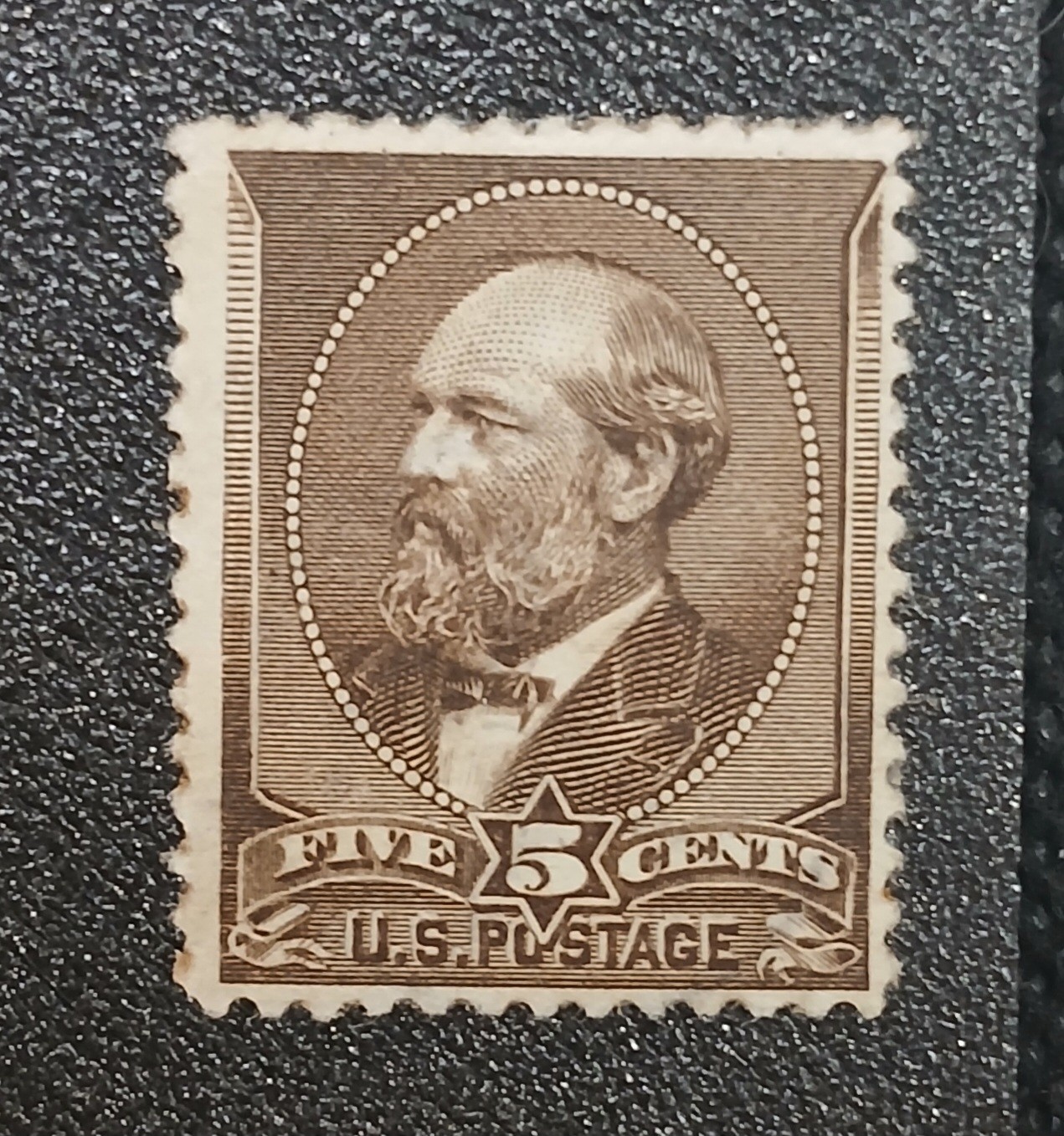 US 1883 Scott #205 MNH US 1883 Scott #205 MNH