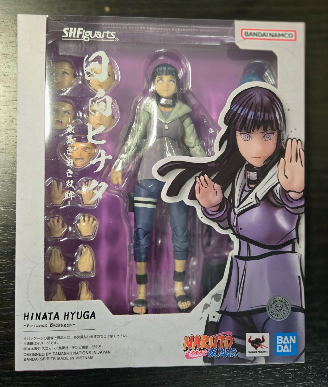Bandai S.H.Figuarts Naruto Shippuden Hinata Hyuga (Virtuous Byakugan) USA