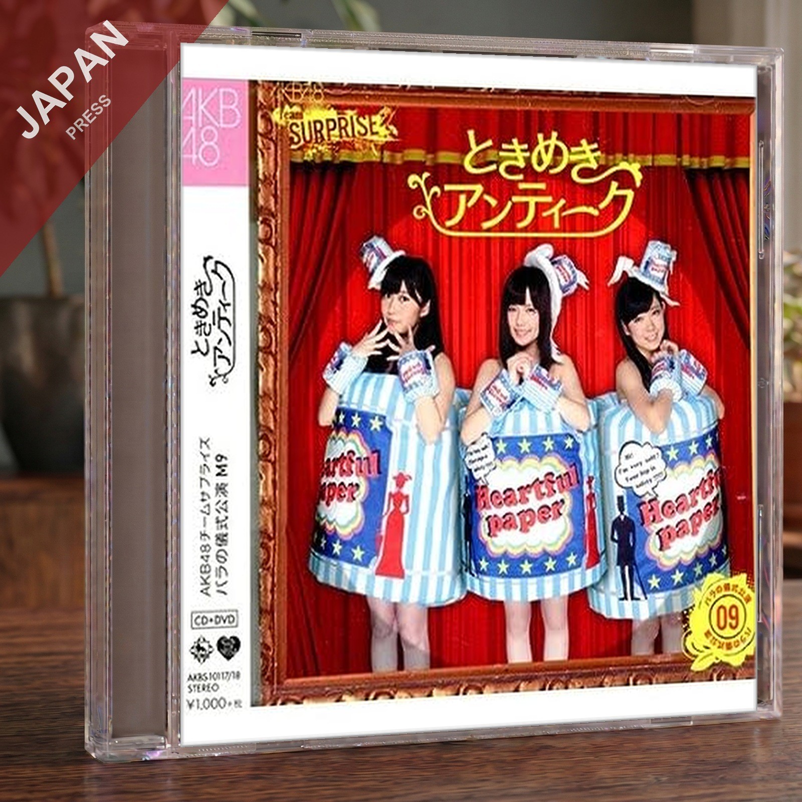 AKB48 Team Surprise - Tokimeki Antique w/DVD CD Japan Import J-Pop
