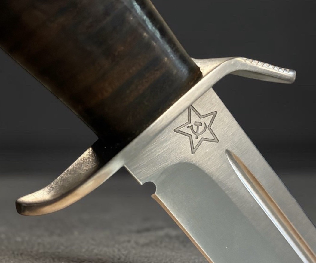A&R Zlatoust Knife NR40 Military Combat Tactical 95x18 NKVD Russian Knife