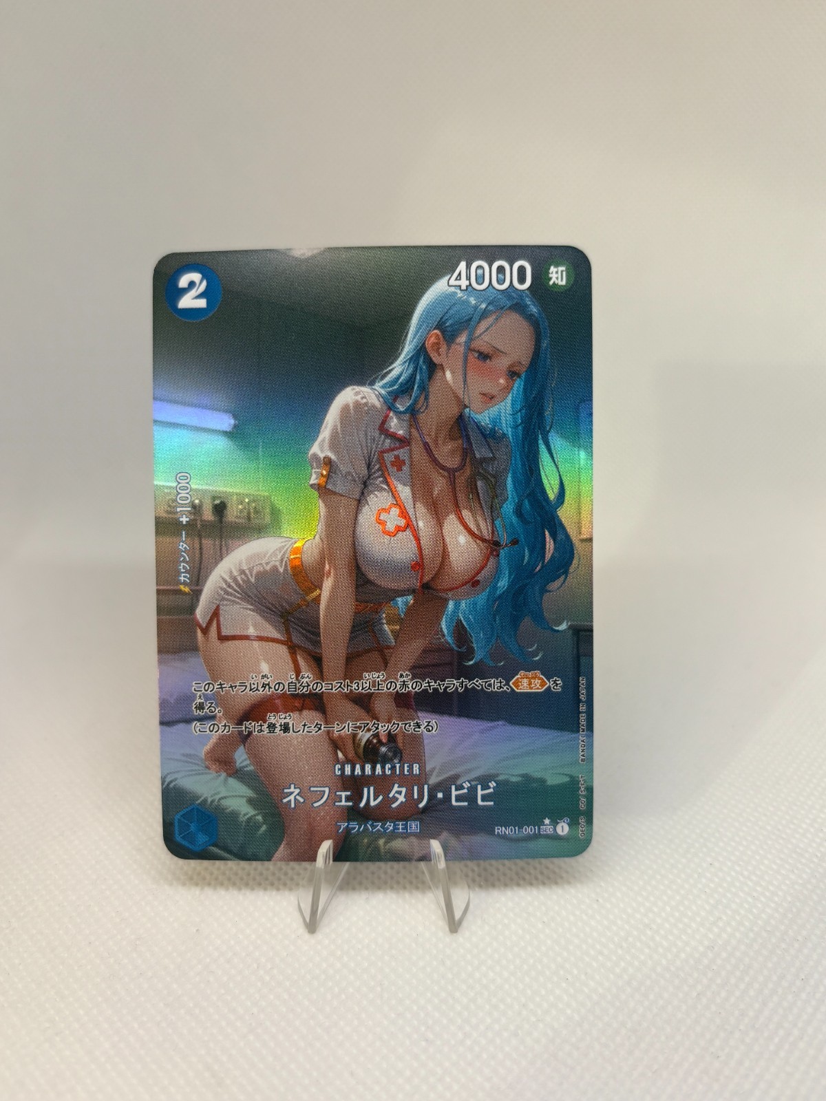 One Piece Doujin Card Goddess Story Waifu ACG Custom DIY