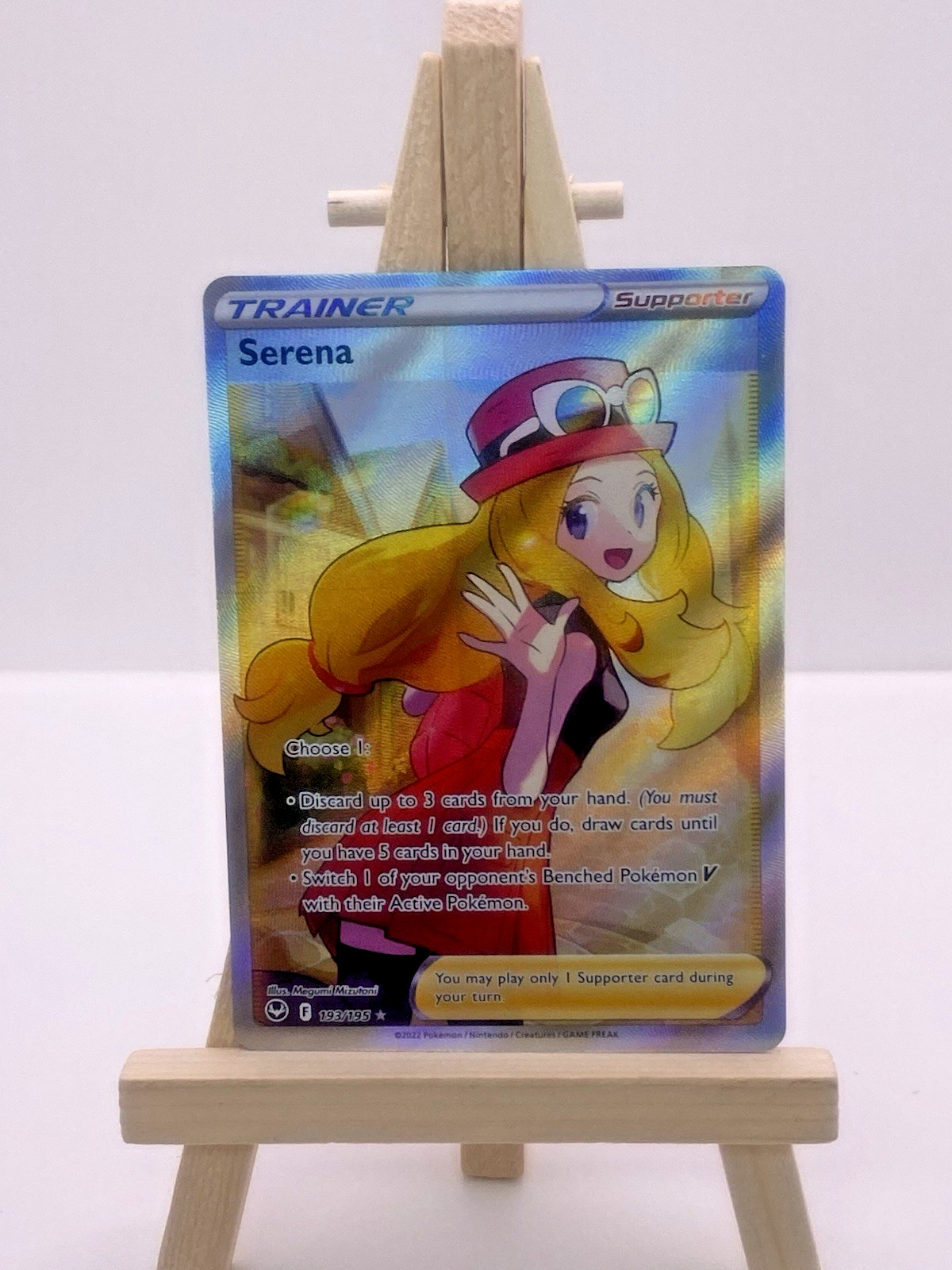 NM Serena (Full Art) 193/195 Swsh12: Sword & Shield - Silver Tempest Holo