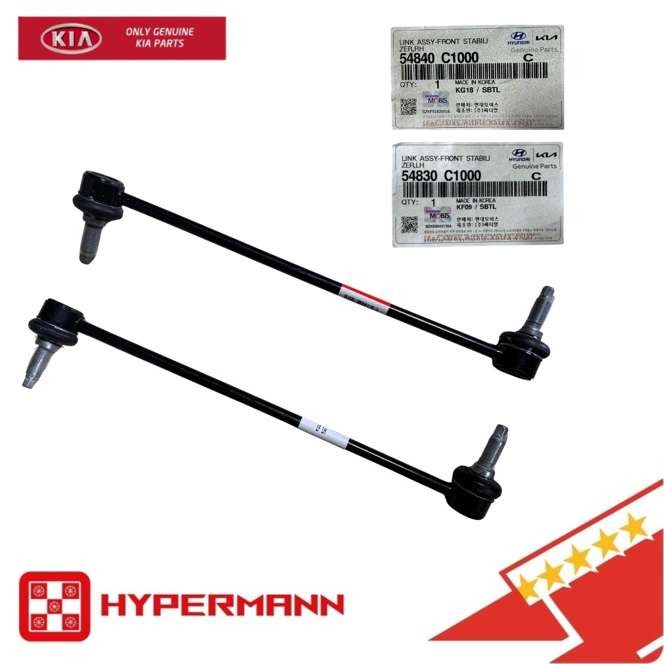 GENUINEš§ 2 PCS Link Stabilizer Bar FRONT RIGHT LEFT for 15-20 Sonata Kia Optima GENUINEš§ 2 PCS Link Stabilizer Bar FRONT RIGHT LEFT for 15-20 Sonata Kia Optima