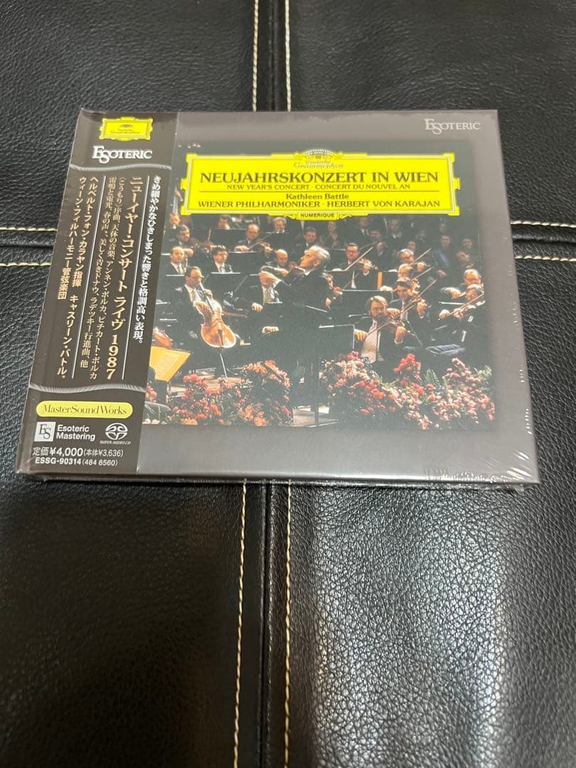 ESOTERIC SACD ESSG-90314 NEUJAHRSKONZERT IN WIEN KARAJAN VPO