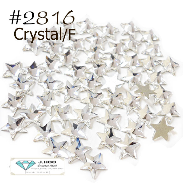 Swarovski  2816 Rivoli Star Flat Back 5mm(15pcs)