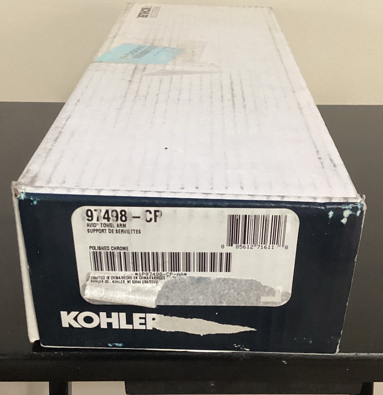 Kohler 97498-CP Avid Wall-Mount Towel Arm in POLISHED CHROME
