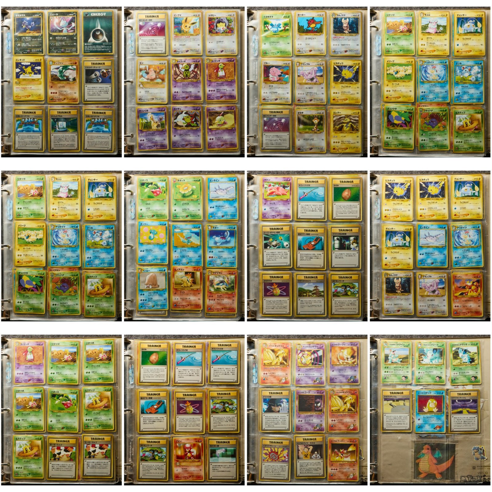 105 Vintage Japanese Pokemon Card Lot Neo Genesis Gym Heroes Commons Uncommons