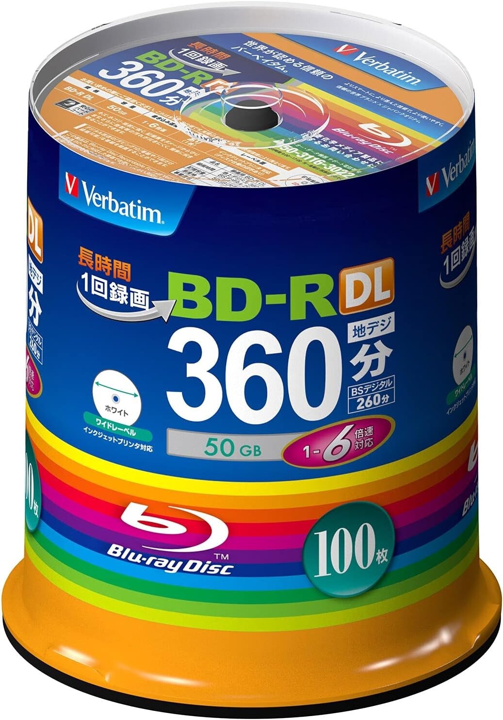 Verbatim Blank Blu-ray BD-R DL VBR260RP100SV1 50GB 1-6x 100 discs New