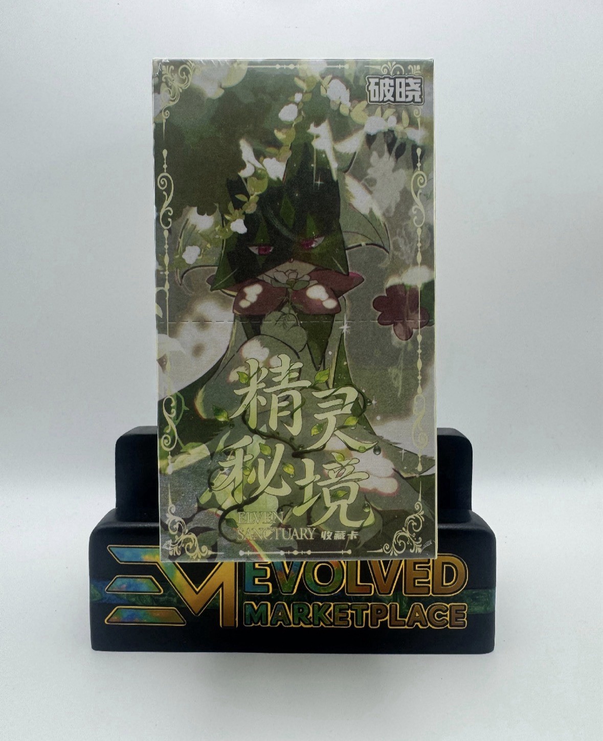 Pokémon Dawn Collection Booster Box New - US SELLER