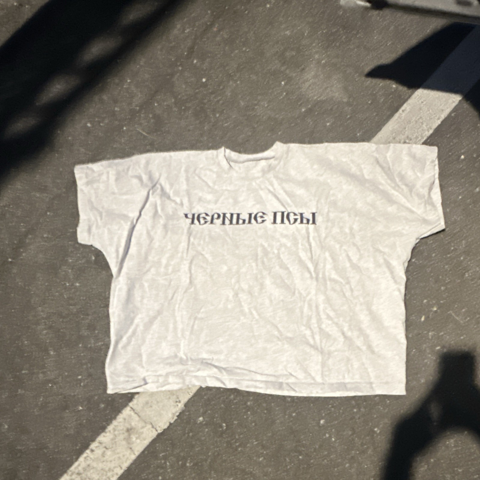 Gosha Rubchinskiy x Yeezy Season Shirt XXL, Heather Gray, Black Dogs Pattern
