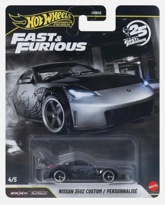 Hot Wheels (JDM) Nissan 350Z Fast & Furious 2026 HNW46-956 R 1/64