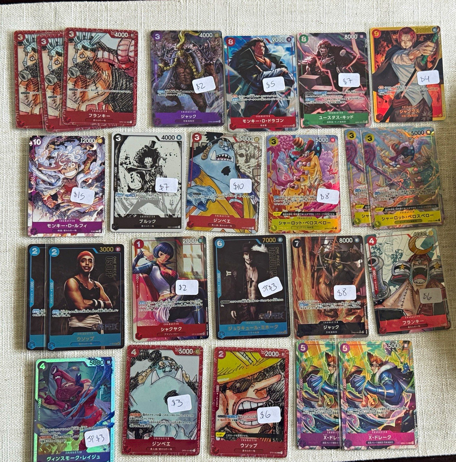 Bandai One Piece TCG 43-Card Japanese Lot Bandai One Piece TCG 43-Card Japanese Lot
