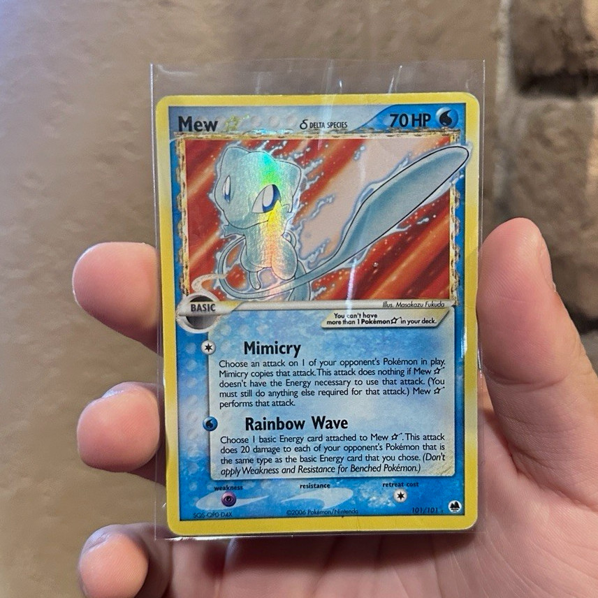 Mew Star Delta Species 101/101 EX Dragon Frontiers Holo Ultra Rare 2006 DMG