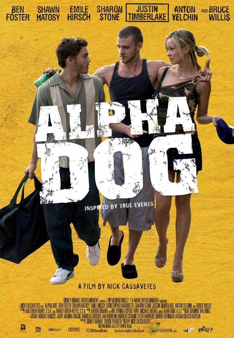 2007 Promo Film Poster Print \
