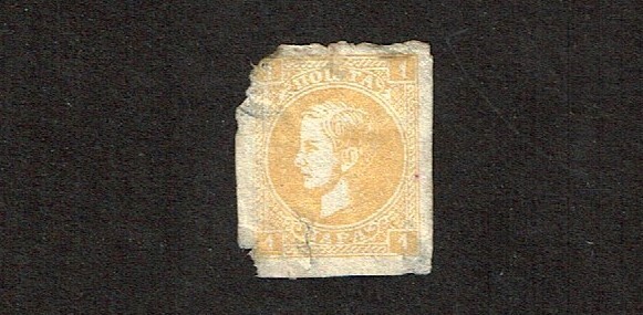 1869-78 SERBIA 1p Yellow Prince Milan Sc#16 Mint Fault As Is