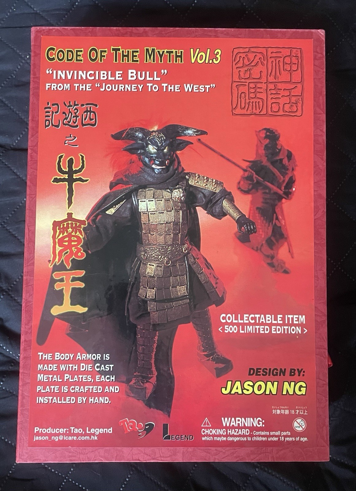 1/6 RARE Jason NG Limited Edition Journey To The West “INVINCIBLE BULL” Figure
