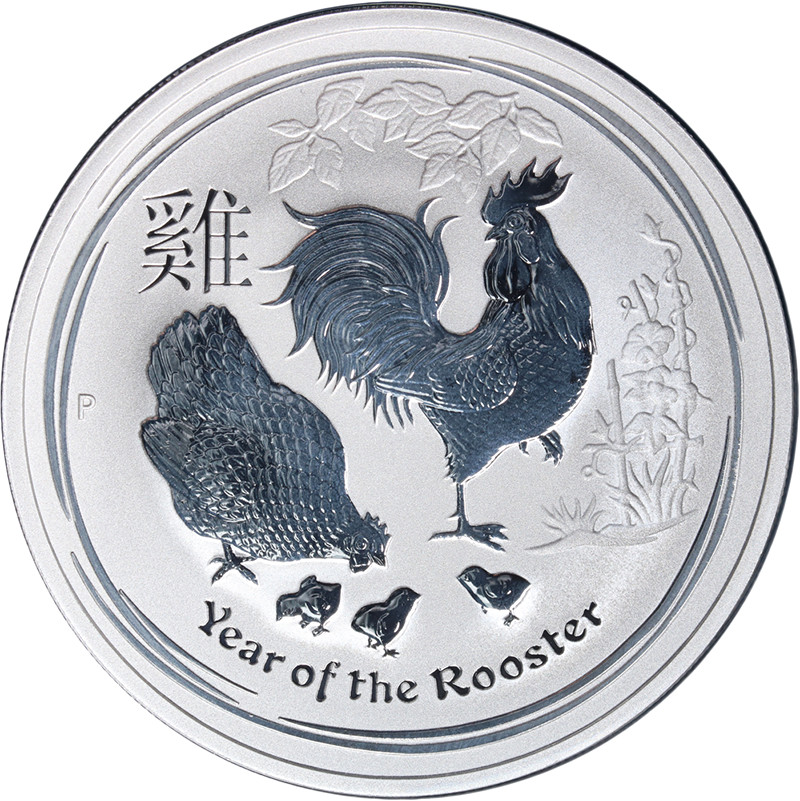 2017 Australia 1 Ounce Silver $1 Year of the Rooster Lunar Series II - STOCK