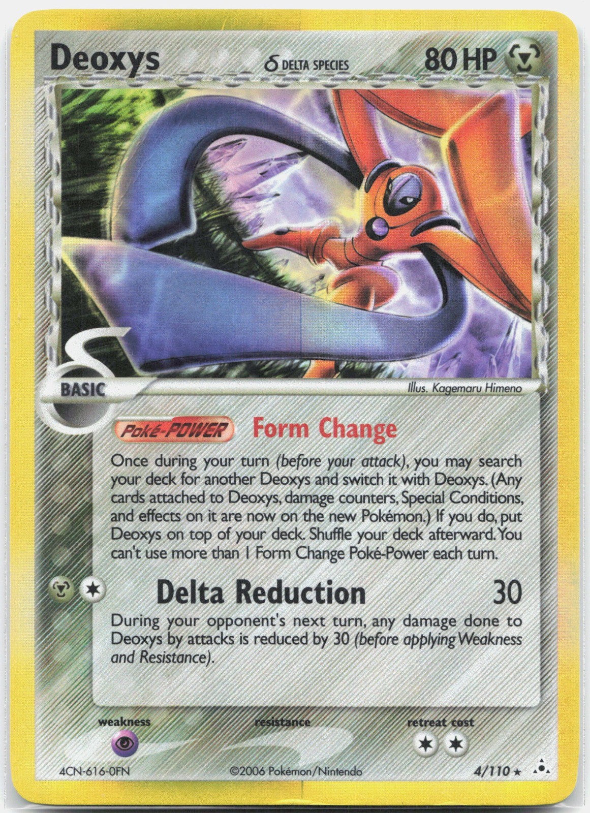 Deoxys (Delta Species - Defense Forme) Holo Rare EX Holon Phantoms HP 4/110HP