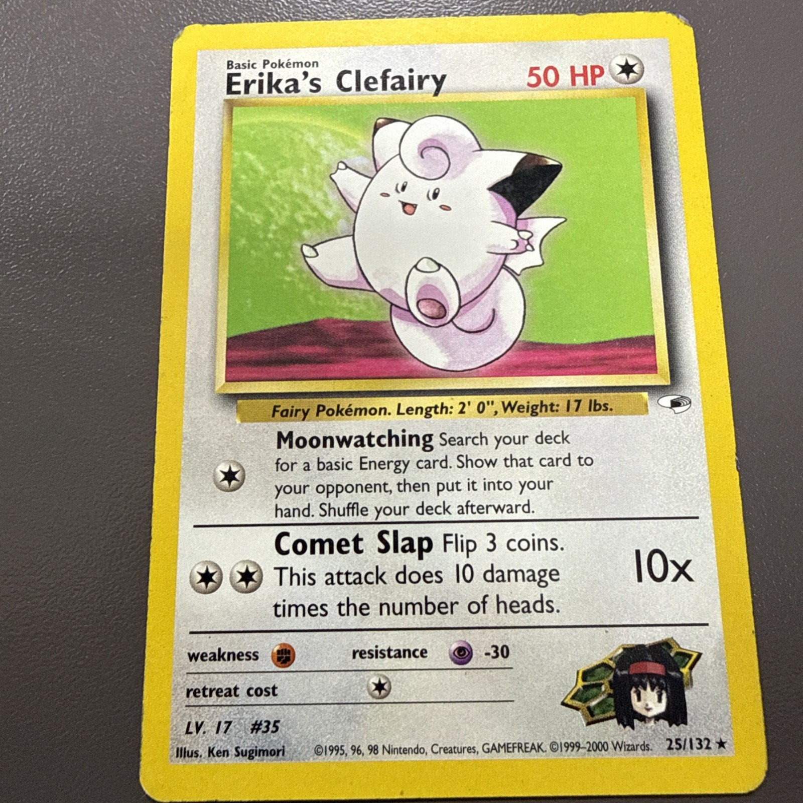 Erika\'s Clefairy 025/132 Unlimited HP Erika\'s Clefairy 025/132 Unlimited HP