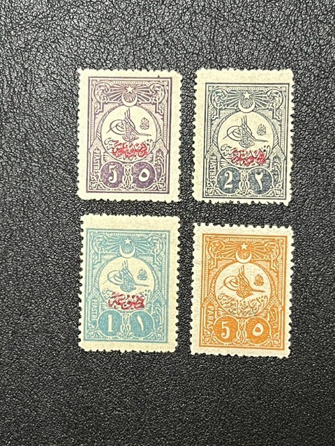 Turkey 1908 Newspaper Stamps #P55.P58-P60 Mint H 2M136 Turkey 1908 Newspaper Stamps #P55.P58-P60 Mint H 2M136