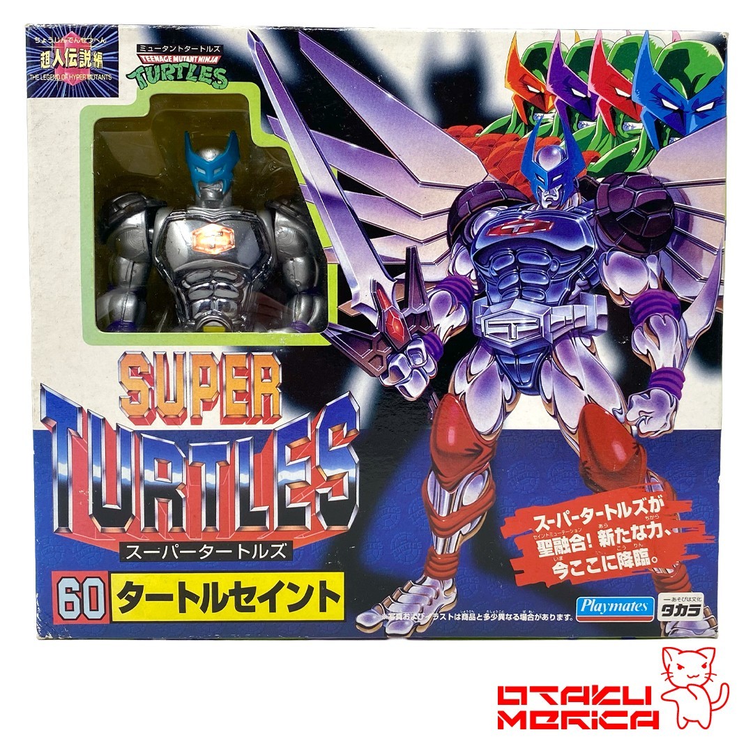 Takara/Playmates 1995 TMNT Super Turtles No 60 Turtle Saint Action Figure NISB Takara/Playmates 1995 TMNT Super Turtles No 60 Turtle Saint Action Figure NISB