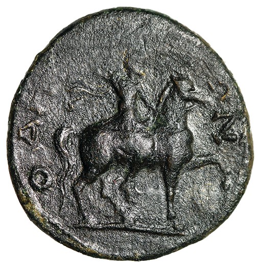 Hadrian AE21 of Odessos, Thrace \