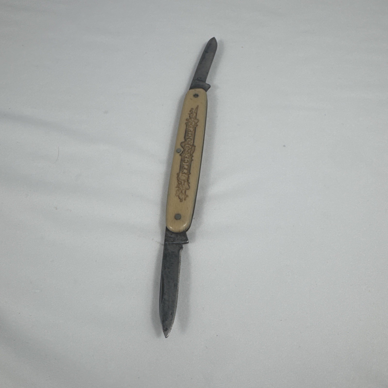 Vintage Hibbard Spencer Bartlett & Co Office Knife 2 Blade Pocket Knife HSB