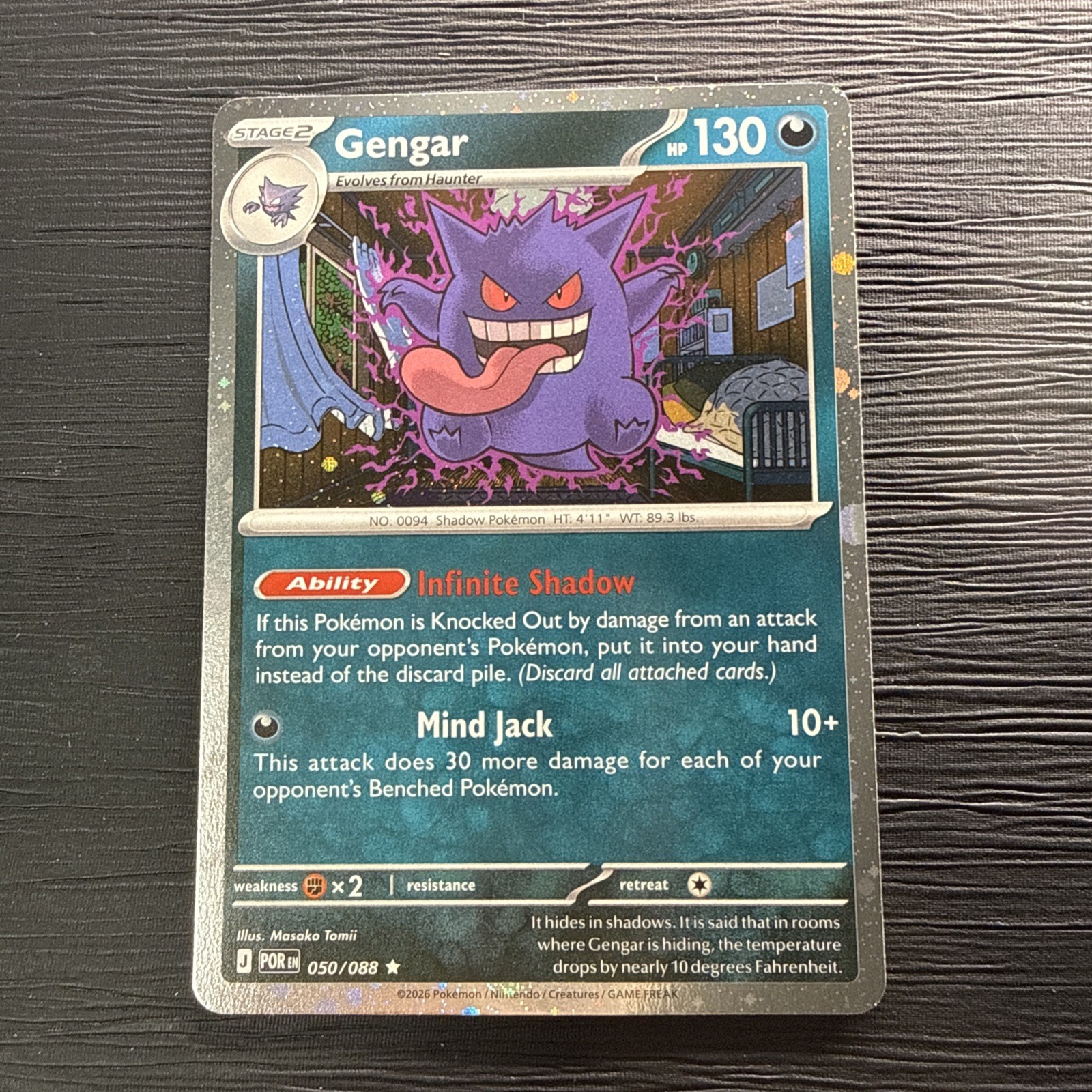 Gengar - 050/088 - Pitch Black - Checklane Blister Promo Cosmo Holo - Near Mint Gengar - 050/088 - Pitch Black - Checklane Blister Promo Cosmo Holo - Near Mint