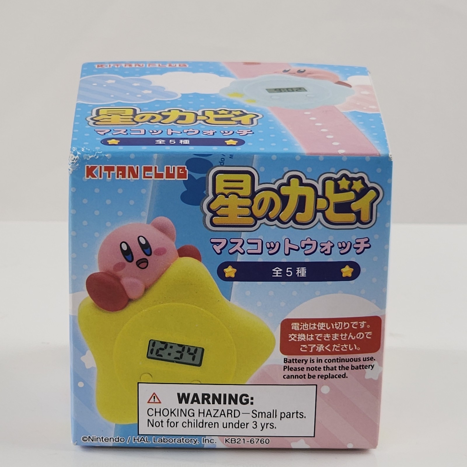Nintendo Kirby Digital Wrist Watch Blind Box Japan Exclusive Kitan Club New Nintendo Kirby Digital Wrist Watch Blind Box Japan Exclusive Kitan Club New
