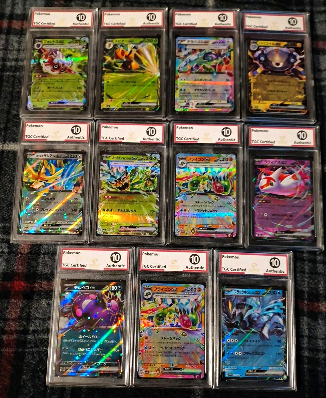 Pokemon TGC Japanese Graded Holo ex Card Lot 11 Pokemon TGC Japanese Graded Holo ex Card Lot 11