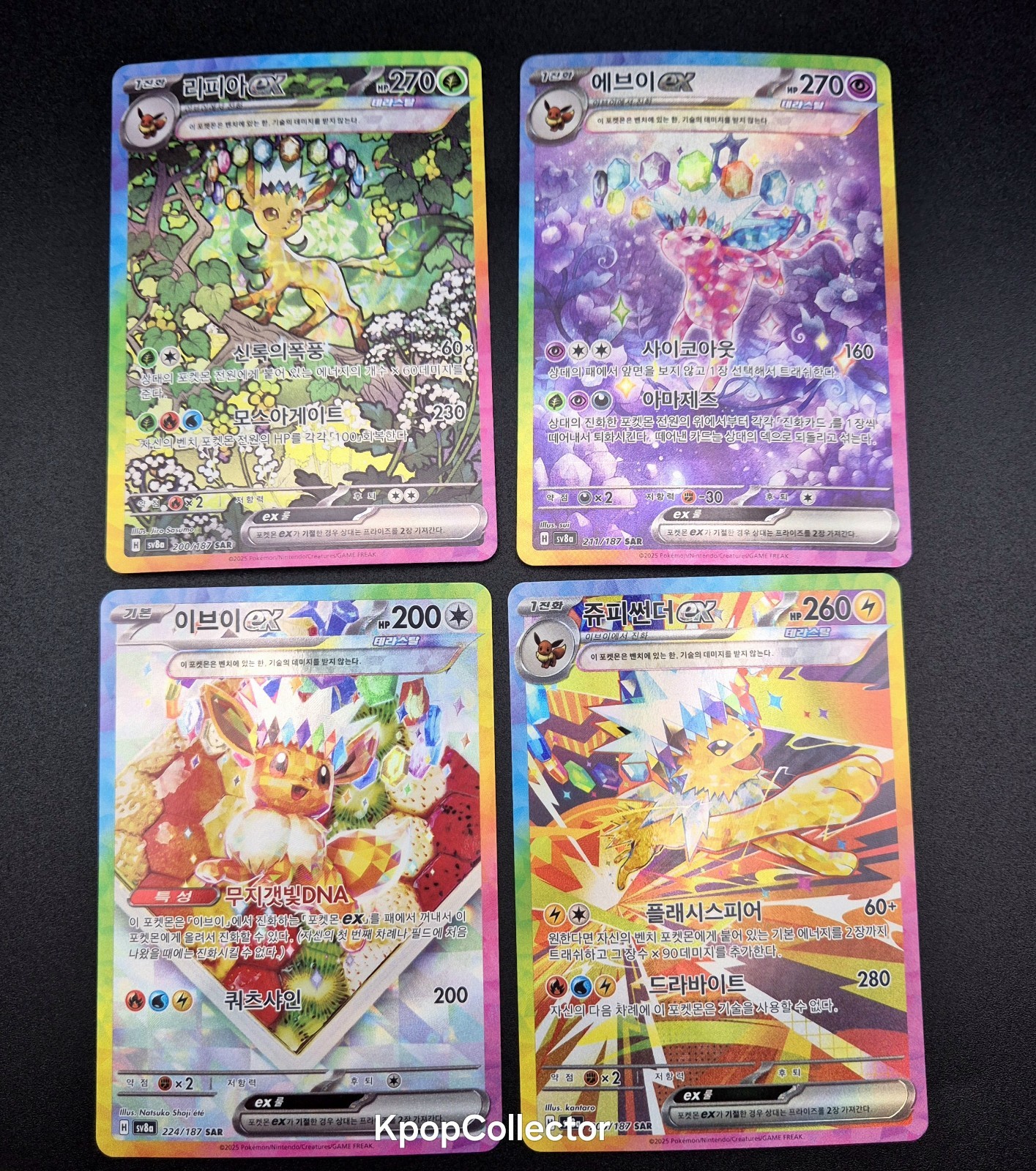 Korean Eeveelution Eevee Jolteon Espeon Leafeon ex SAR NM