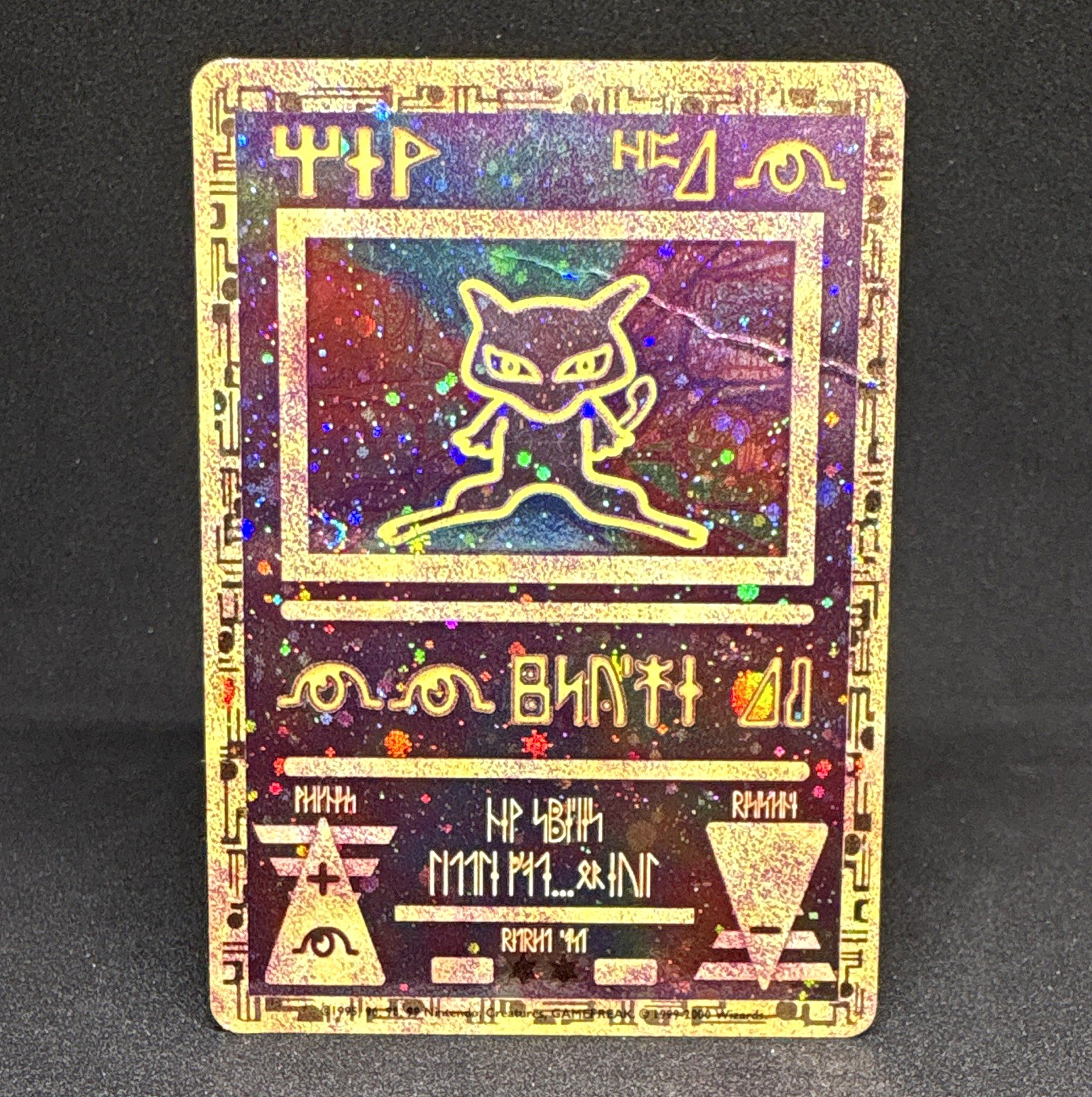 Wizards of the Coast Ancient Mew 1 Promo Holo 30HP Eng Pokémon TCG🔮