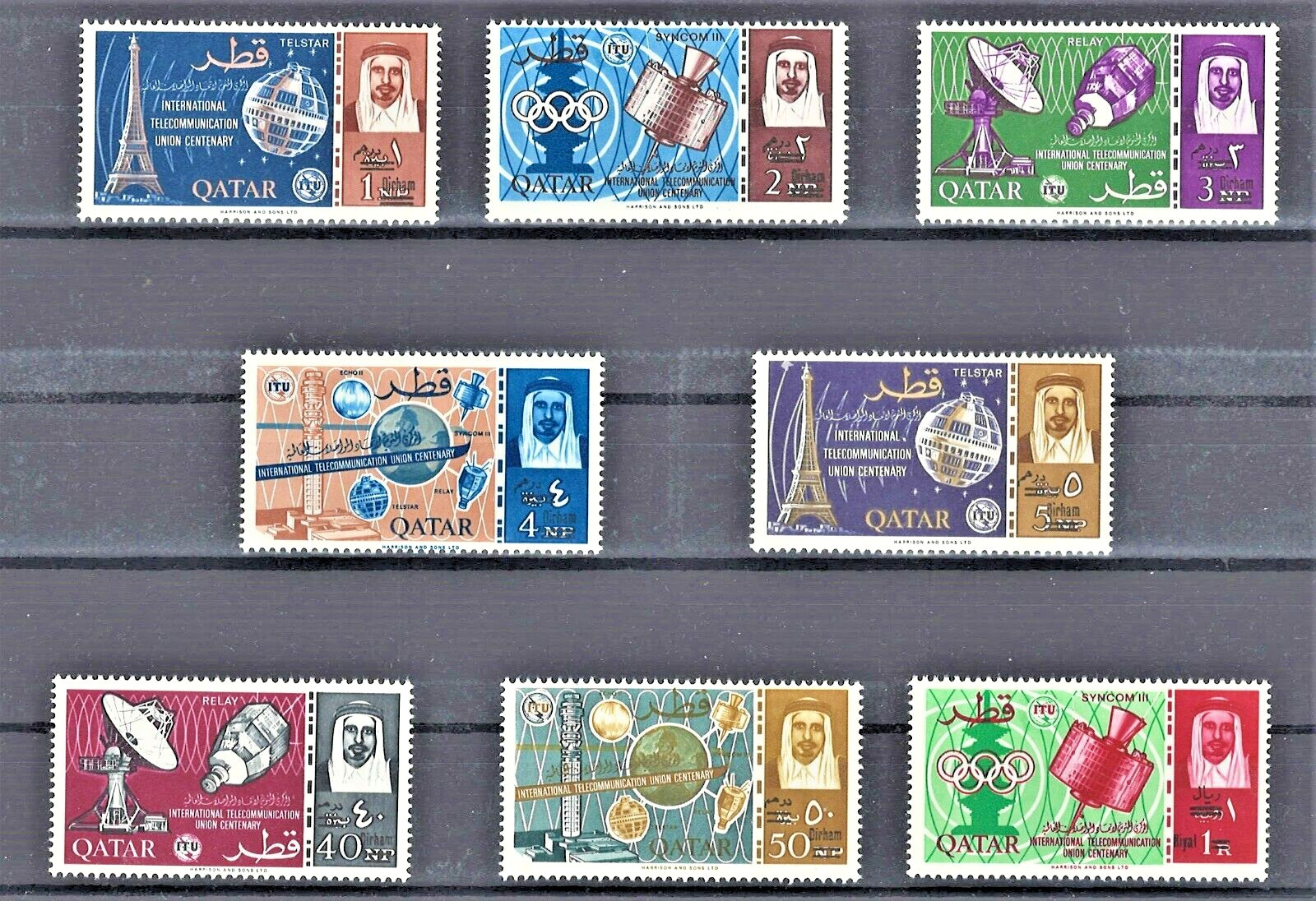 Qatar 1966 Rare New Currency Overprint Stamps Set ITU Anniversary Space Royalty