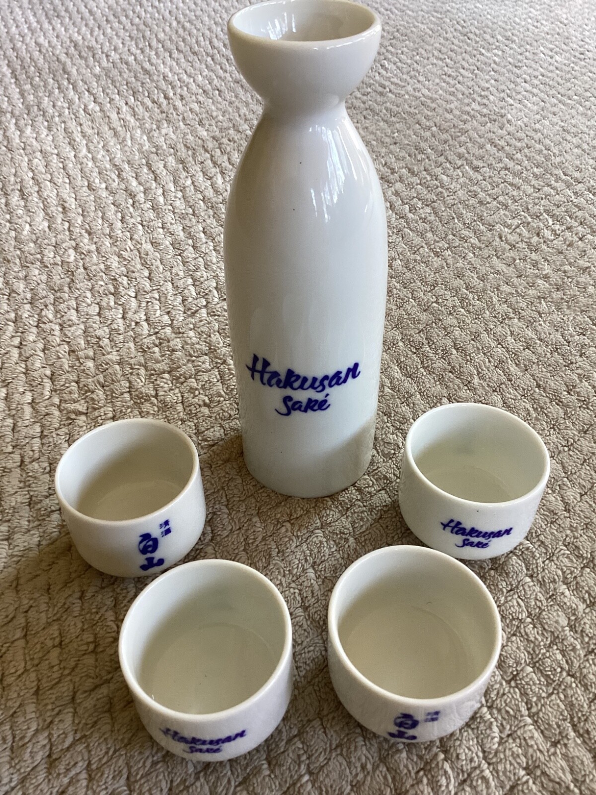 Hakusan Sake Vintage Japanese Porcelain Rice Wine Sake 5 Piece Set Made in Japan Hakusan Sake Vintage Japanese Porcelain Rice Wine Sake 5 Piece Set Made in Japan